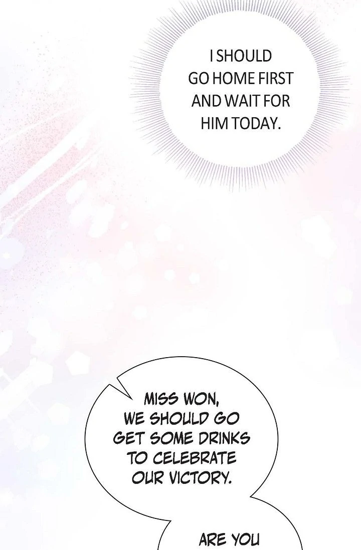 Obscene Contract Chapter 46 - page 18