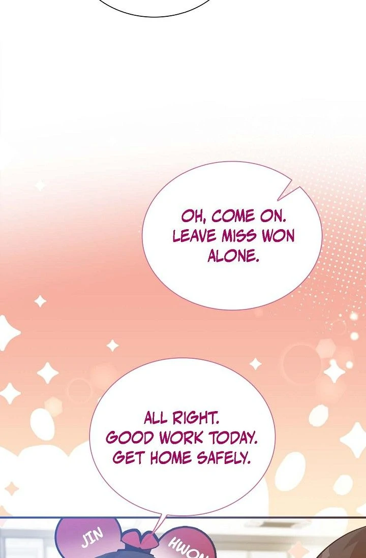 Obscene Contract Chapter 46 - page 20