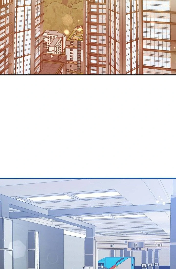 Obscene Contract Chapter 46 - page 23