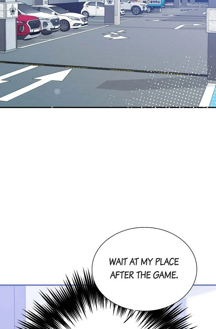 Obscene Contract Chapter 46 - page 24