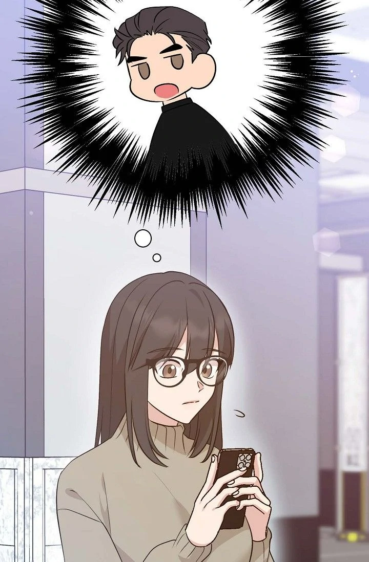 Obscene Contract Chapter 46 - page 25
