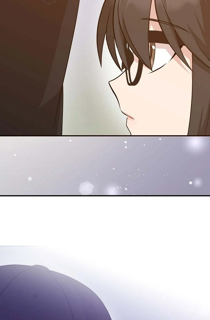 Obscene Contract Chapter 46 - page 41