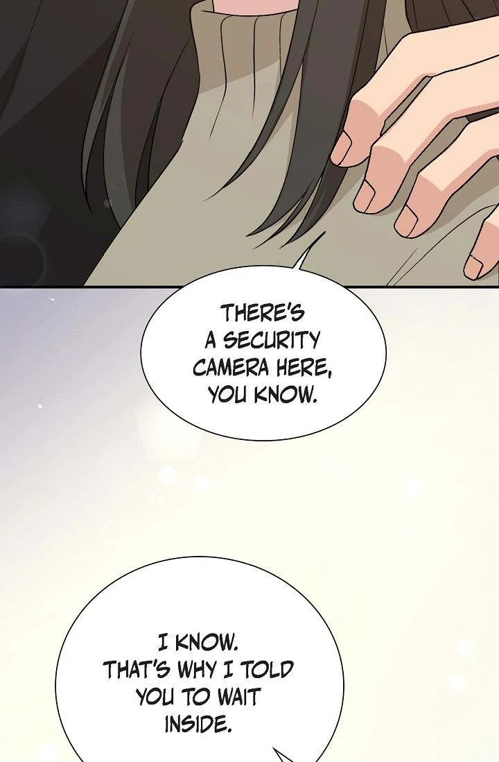 Obscene Contract Chapter 46 - page 43