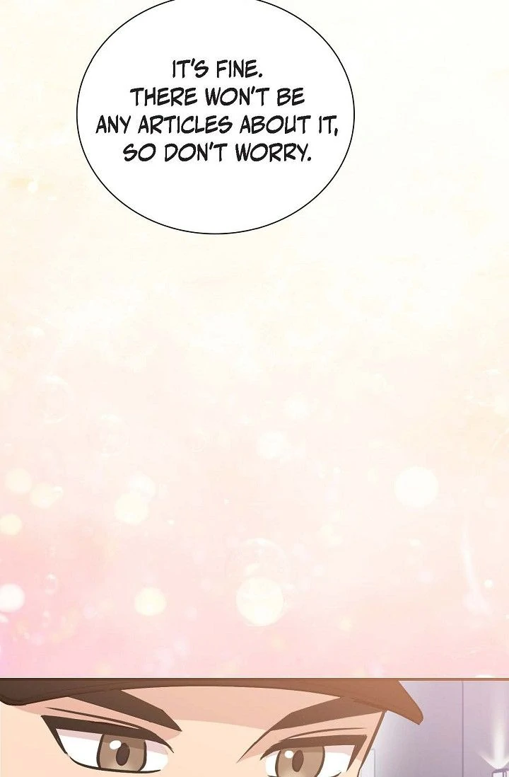 Obscene Contract Chapter 46 - page 45