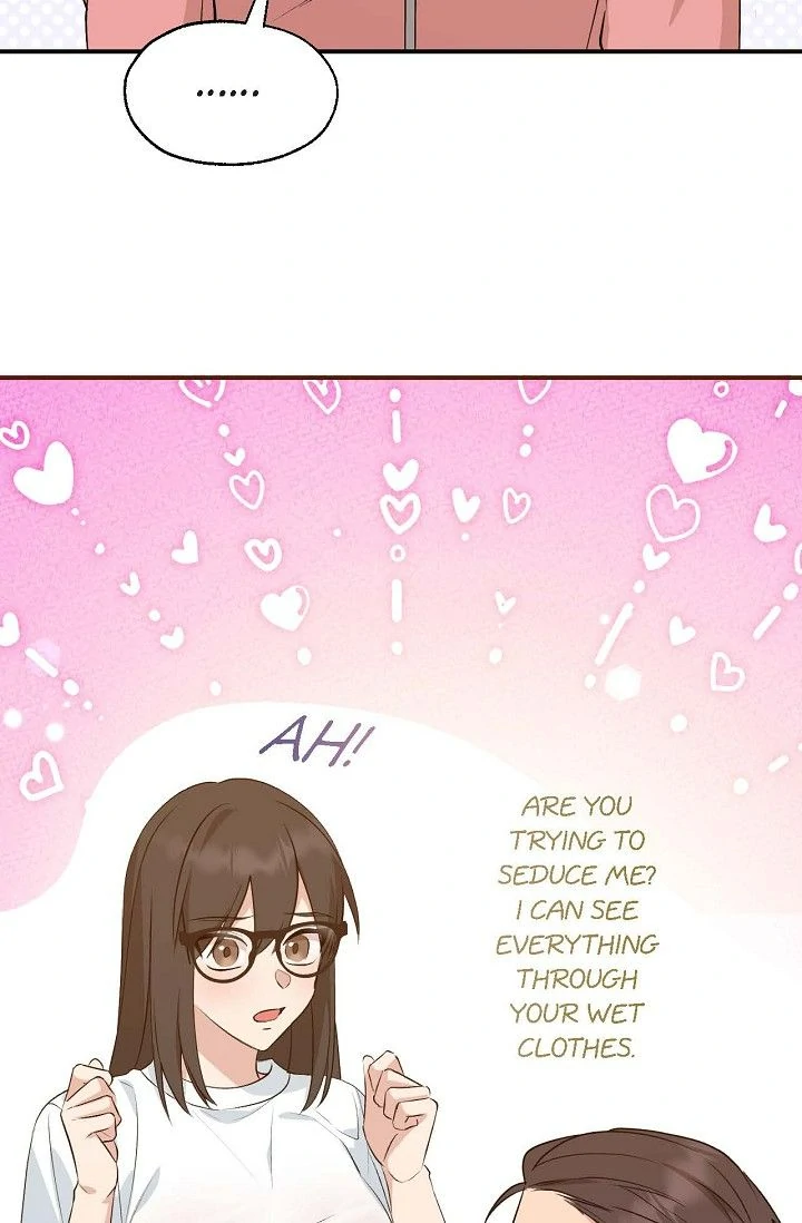 Obscene Contract Chapter 46 - page 59