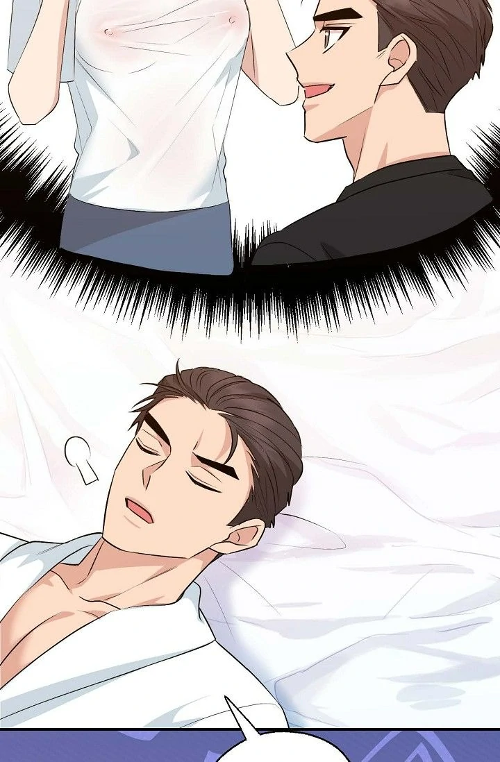 Obscene Contract Chapter 46 - page 60