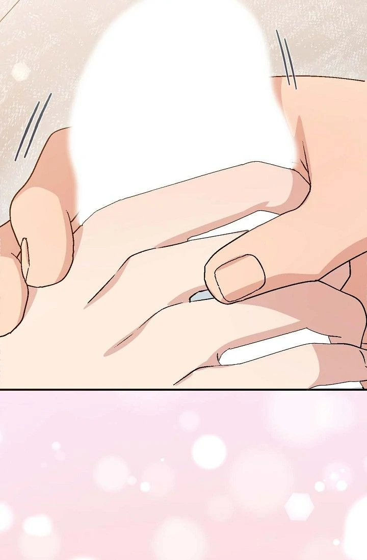 Obscene Contract Chapter 46 - page 69