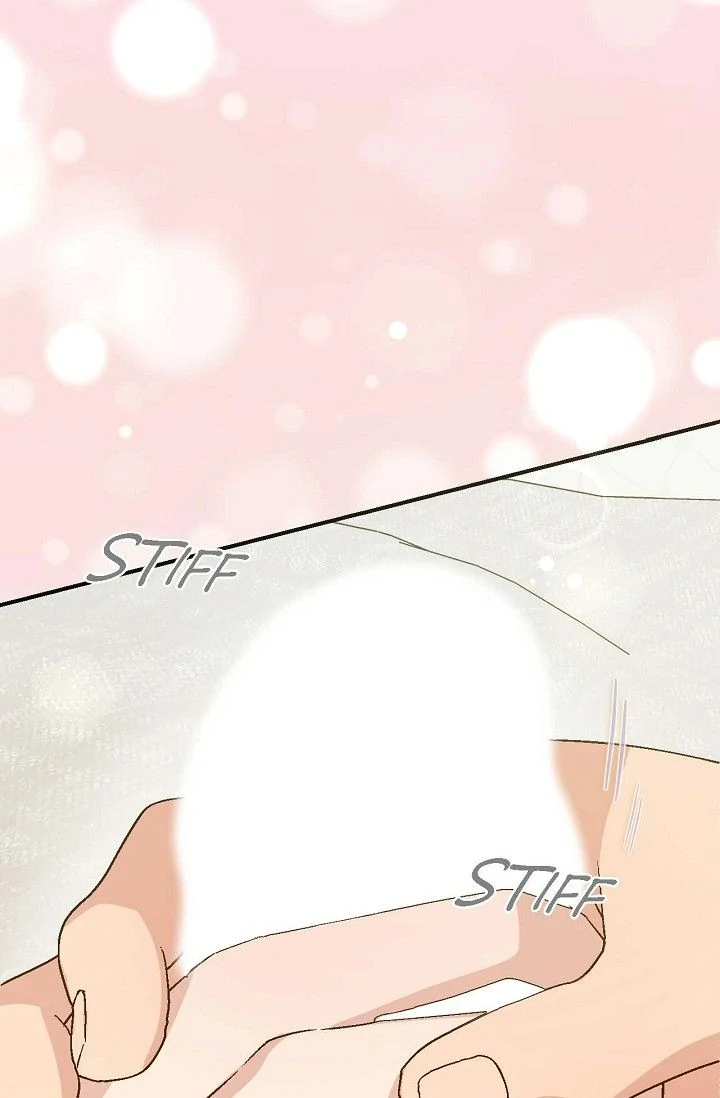 Obscene Contract Chapter 46 - page 70