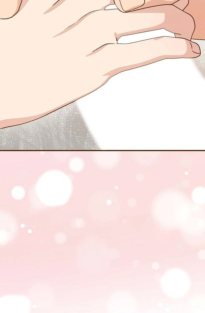 Obscene Contract Chapter 46 - page 71