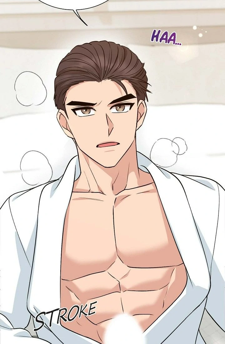 Obscene Contract Chapter 46 - page 75