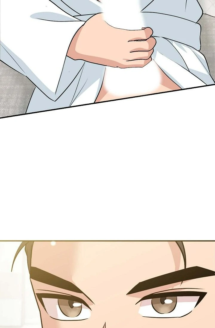 Obscene Contract Chapter 46 - page 76