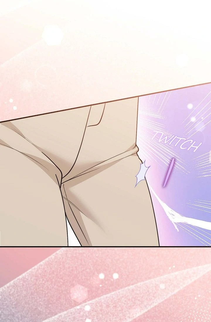 Obscene Contract Chapter 46 - page 78