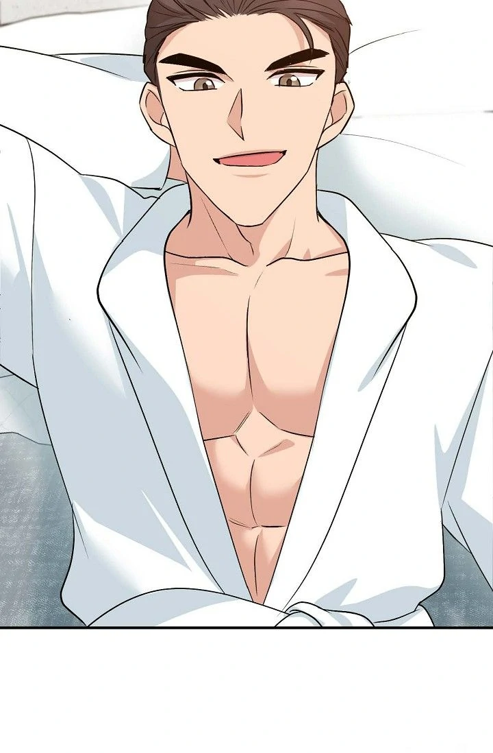 Obscene Contract Chapter 46 - page 83