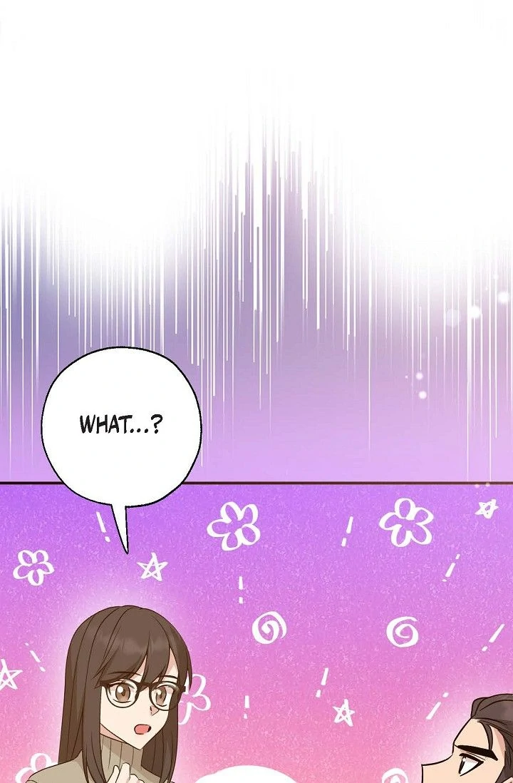 Obscene Contract Chapter 46 - page 84