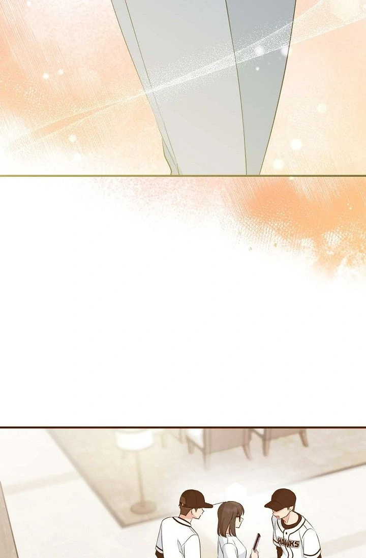 Obscene Contract Chapter 37 - page 10