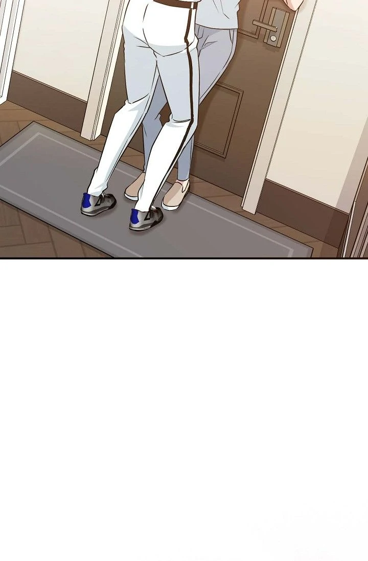 Obscene Contract Chapter 37 - page 107