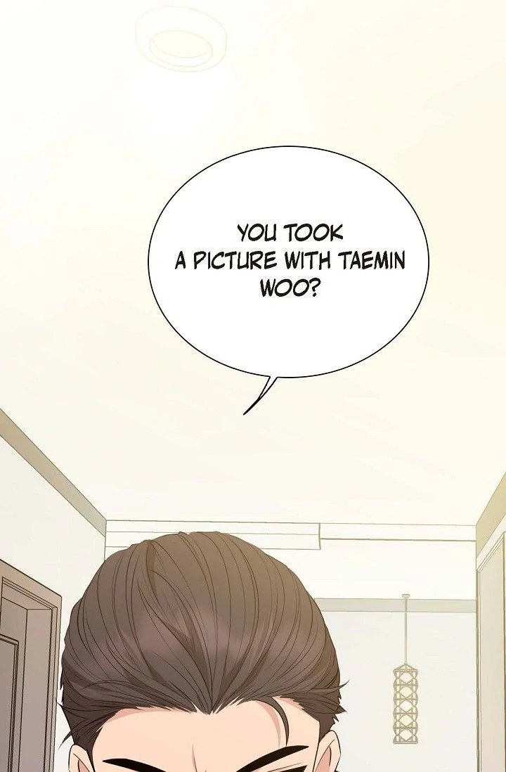 Obscene Contract Chapter 37 - page 109