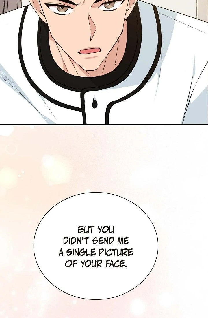 Obscene Contract Chapter 37 - page 110