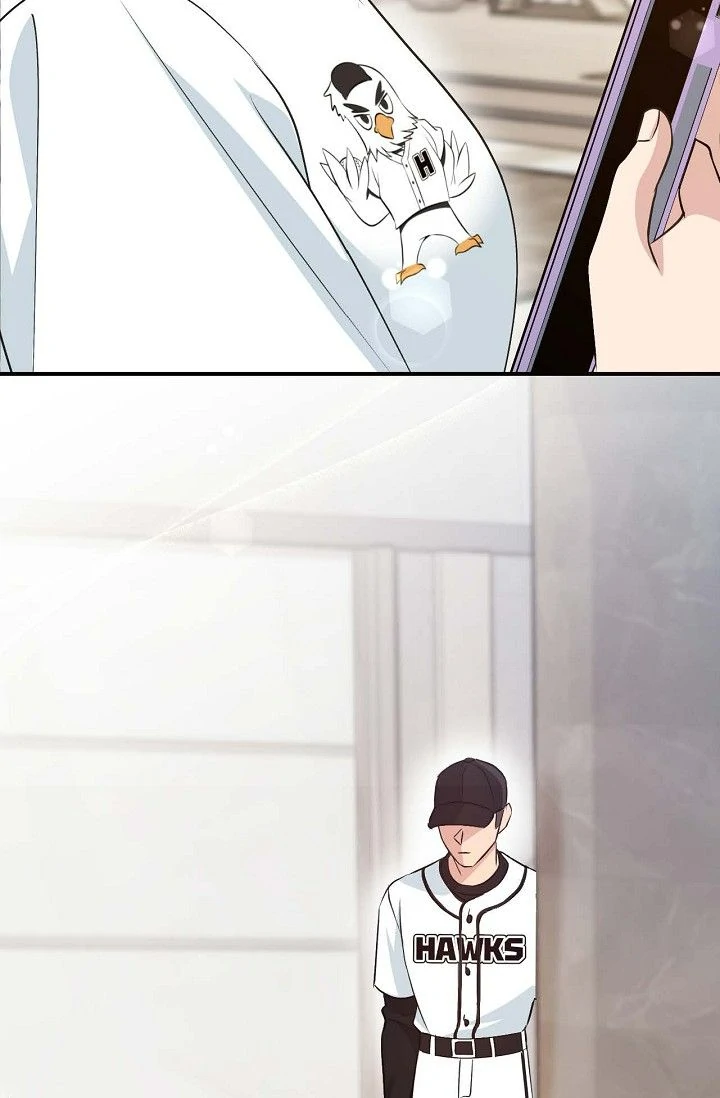 Obscene Contract Chapter 37 - page 14