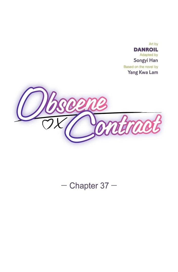 Obscene Contract Chapter 37 - page 24
