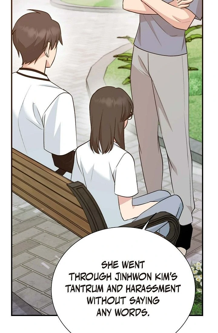 Obscene Contract Chapter 37 - page 47