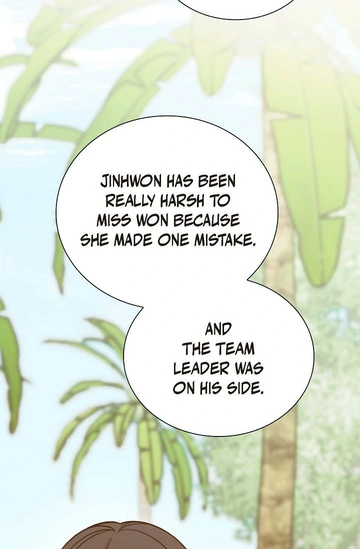 Obscene Contract Chapter 37 - page 50