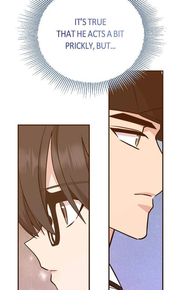 Obscene Contract Chapter 37 - page 60