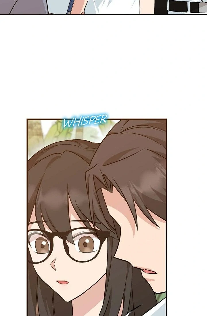 Obscene Contract Chapter 37 - page 68