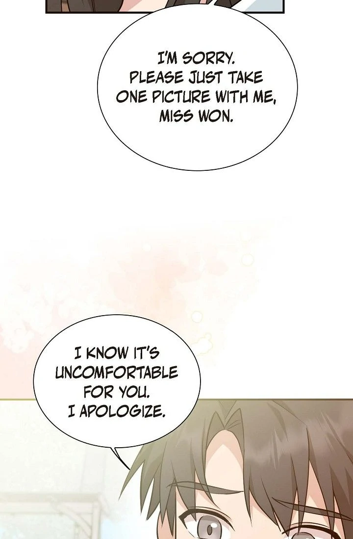 Obscene Contract Chapter 37 - page 69