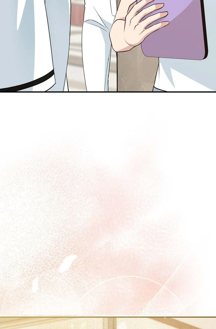 Obscene Contract Chapter 37 - page 7