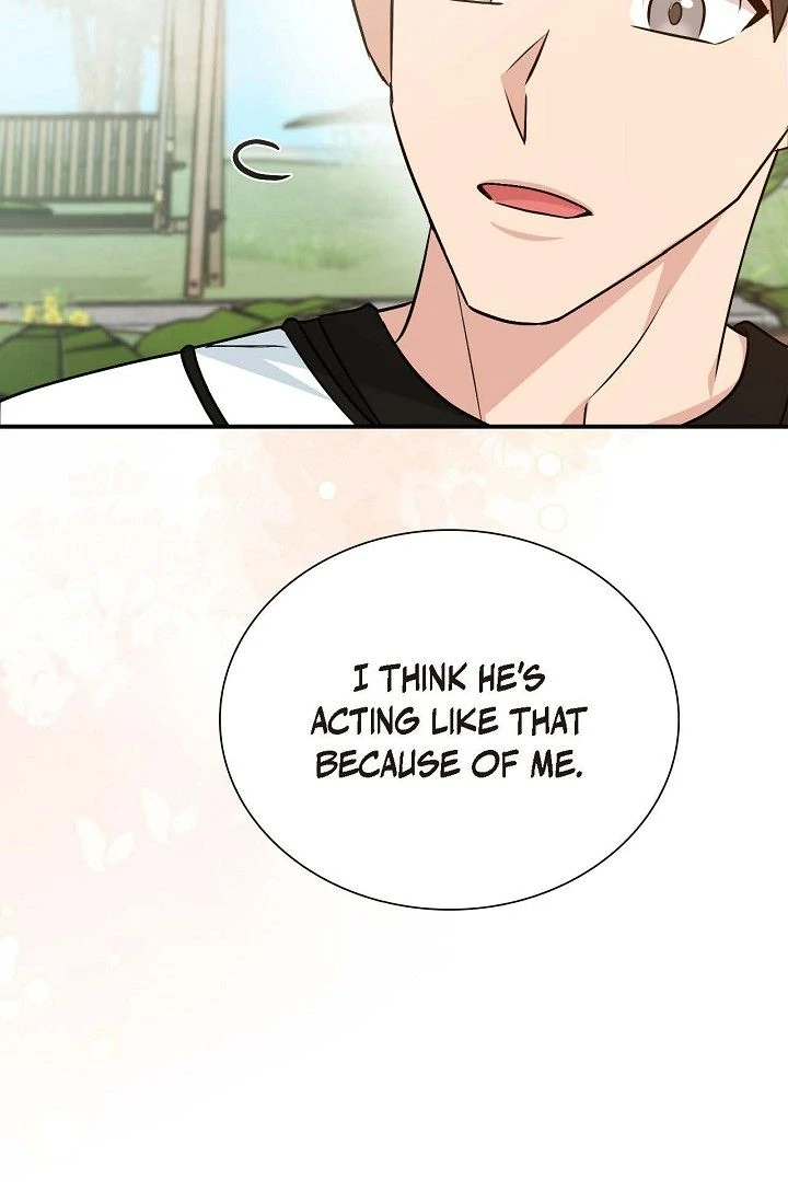 Obscene Contract Chapter 37 - page 70