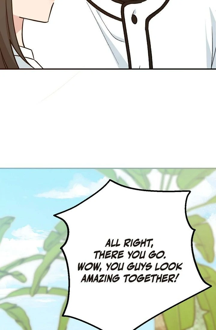 Obscene Contract Chapter 37 - page 72