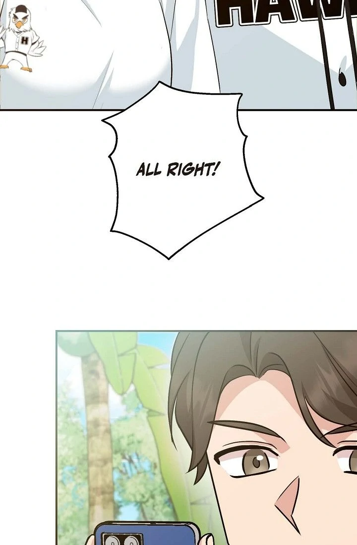 Obscene Contract Chapter 37 - page 74