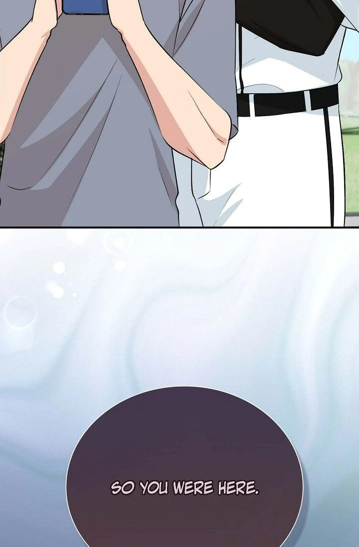 Obscene Contract Chapter 37 - page 78