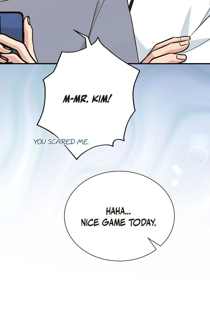 Obscene Contract Chapter 37 - page 80