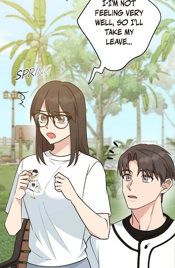 Obscene Contract Chapter 37 - page 84