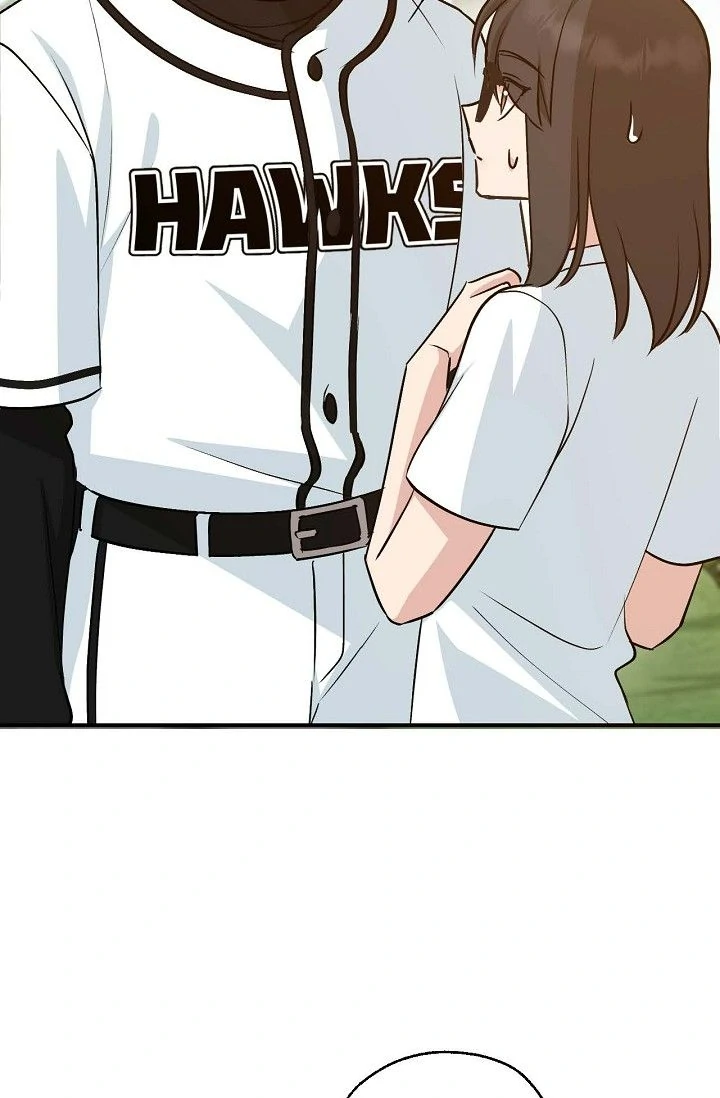Obscene Contract Chapter 37 - page 88