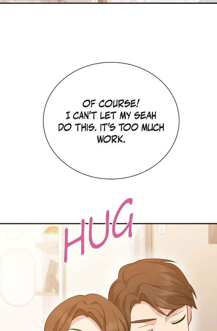 Obscene Contract Chapter 39 - page 100