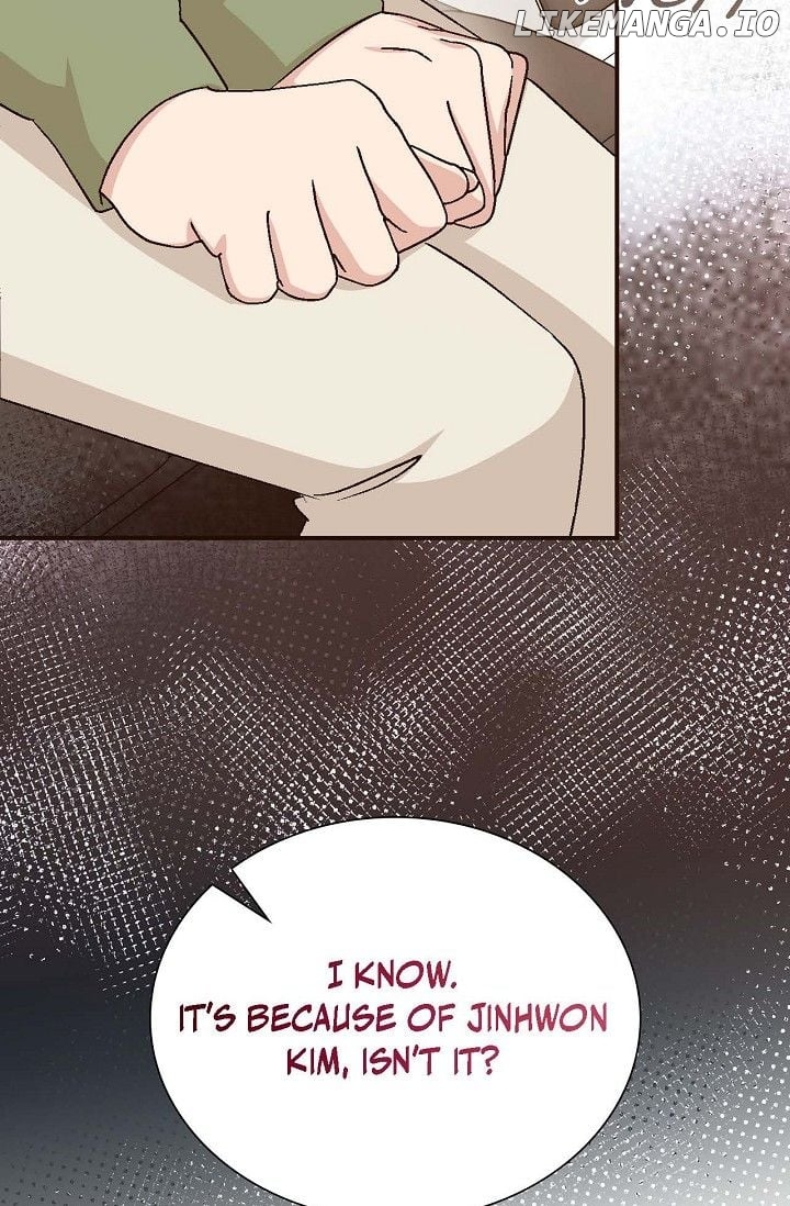 Obscene Contract Chapter 39 - page 13