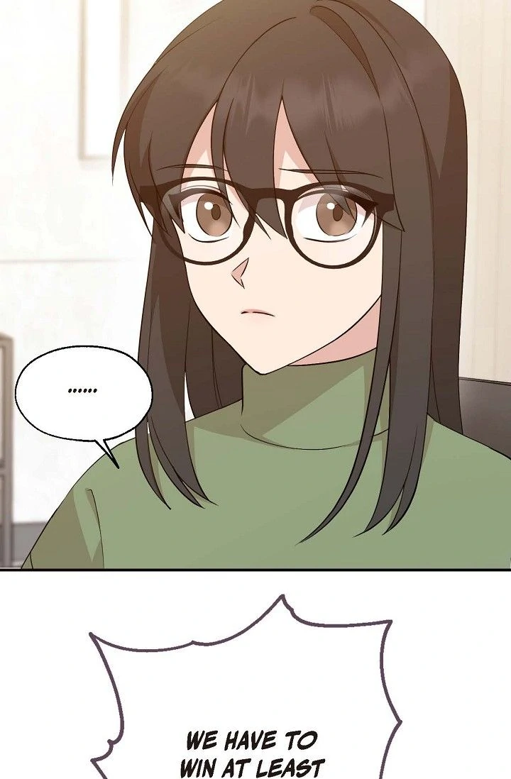 Obscene Contract Chapter 39 - page 21