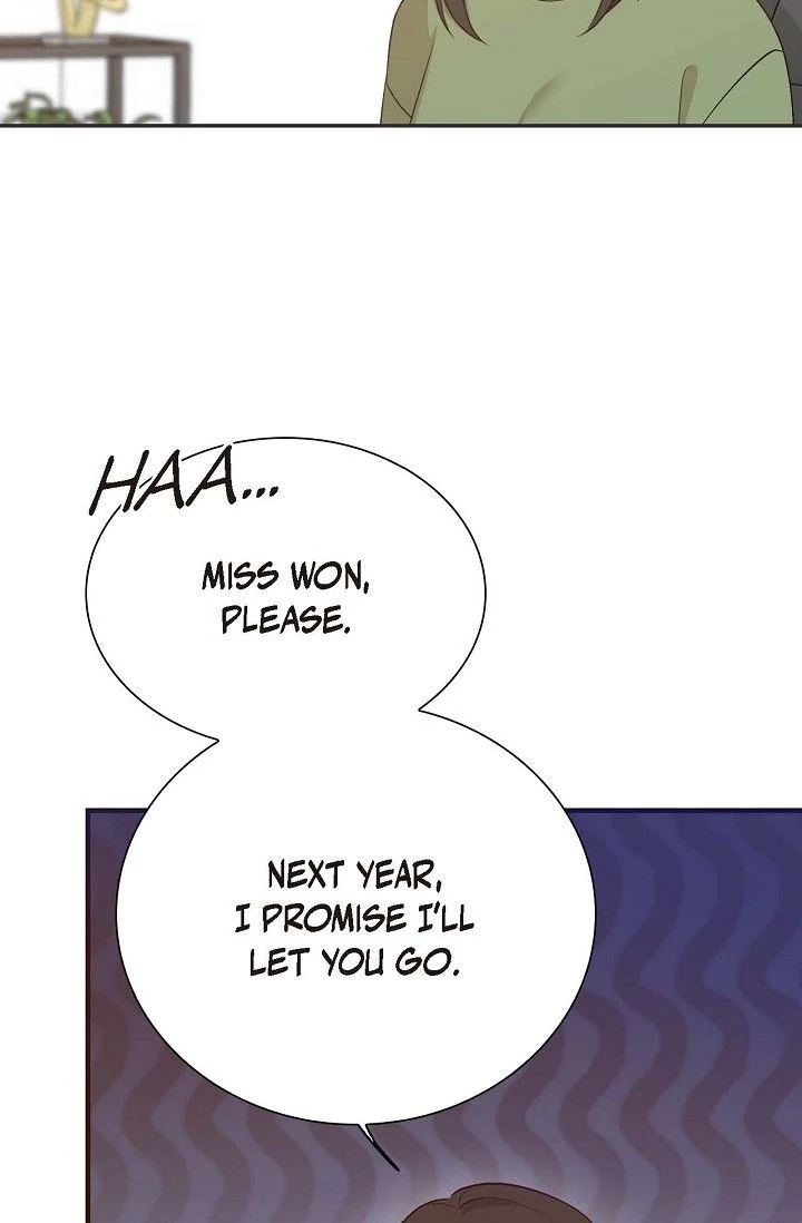 Obscene Contract Chapter 39 - page 35