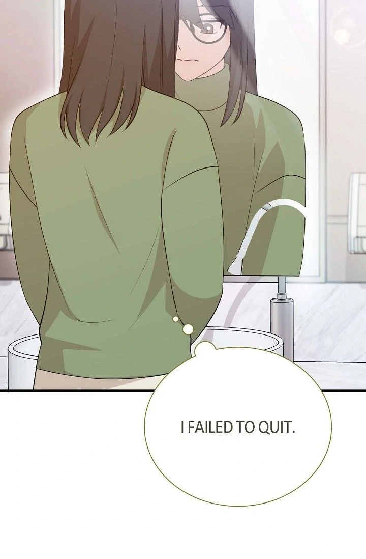 Obscene Contract Chapter 39 - page 41