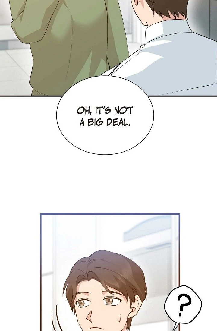 Obscene Contract Chapter 39 - page 61