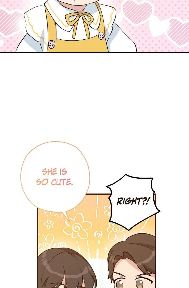 Obscene Contract Chapter 39 - page 69