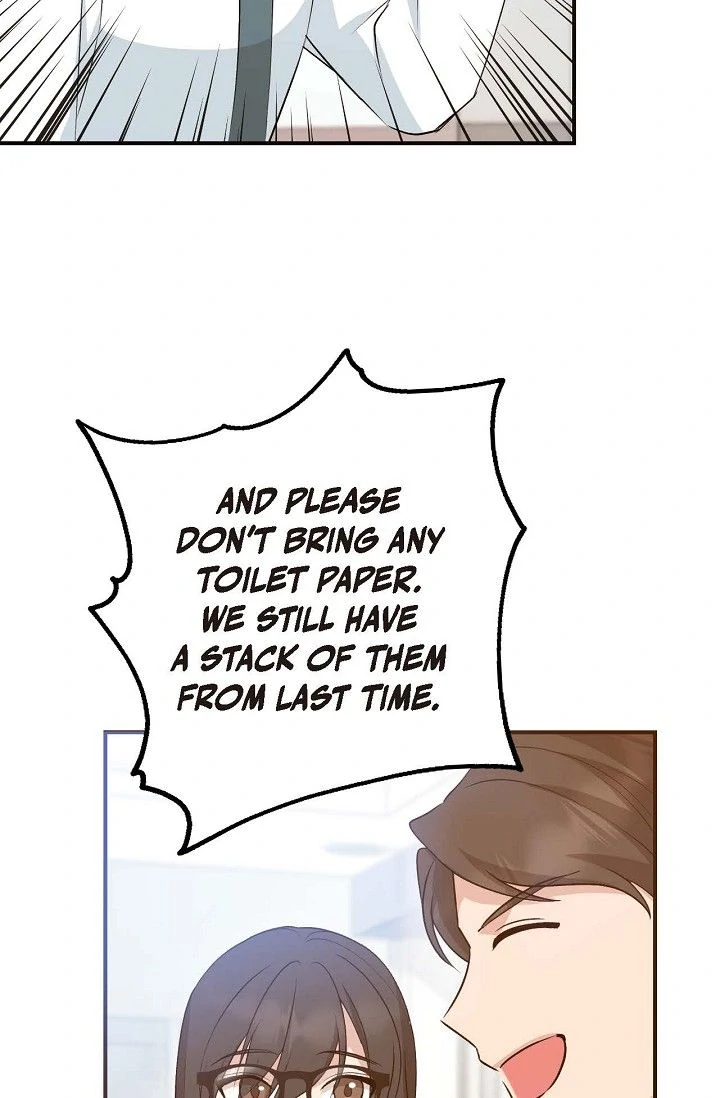 Obscene Contract Chapter 39 - page 73