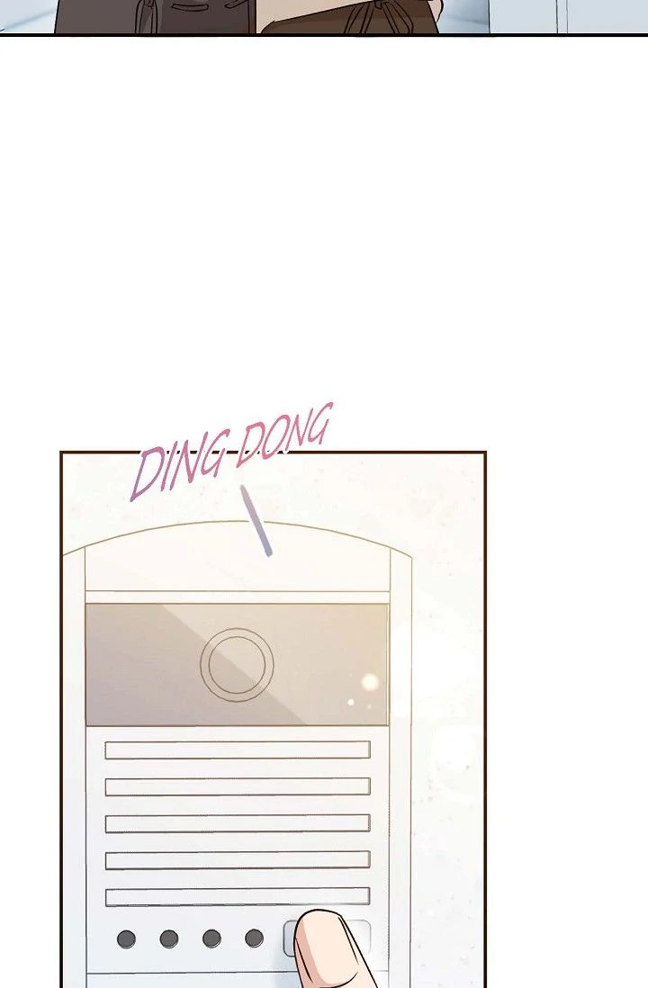Obscene Contract Chapter 39 - page 80