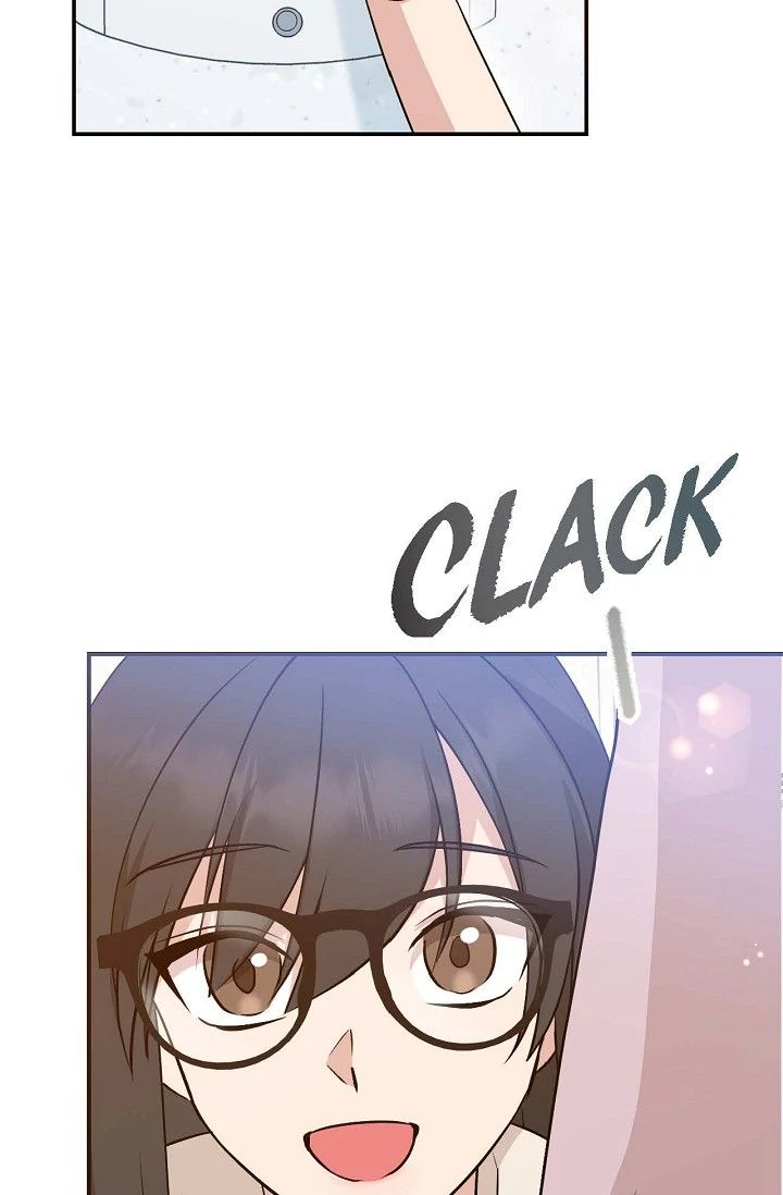 Obscene Contract Chapter 39 - page 81