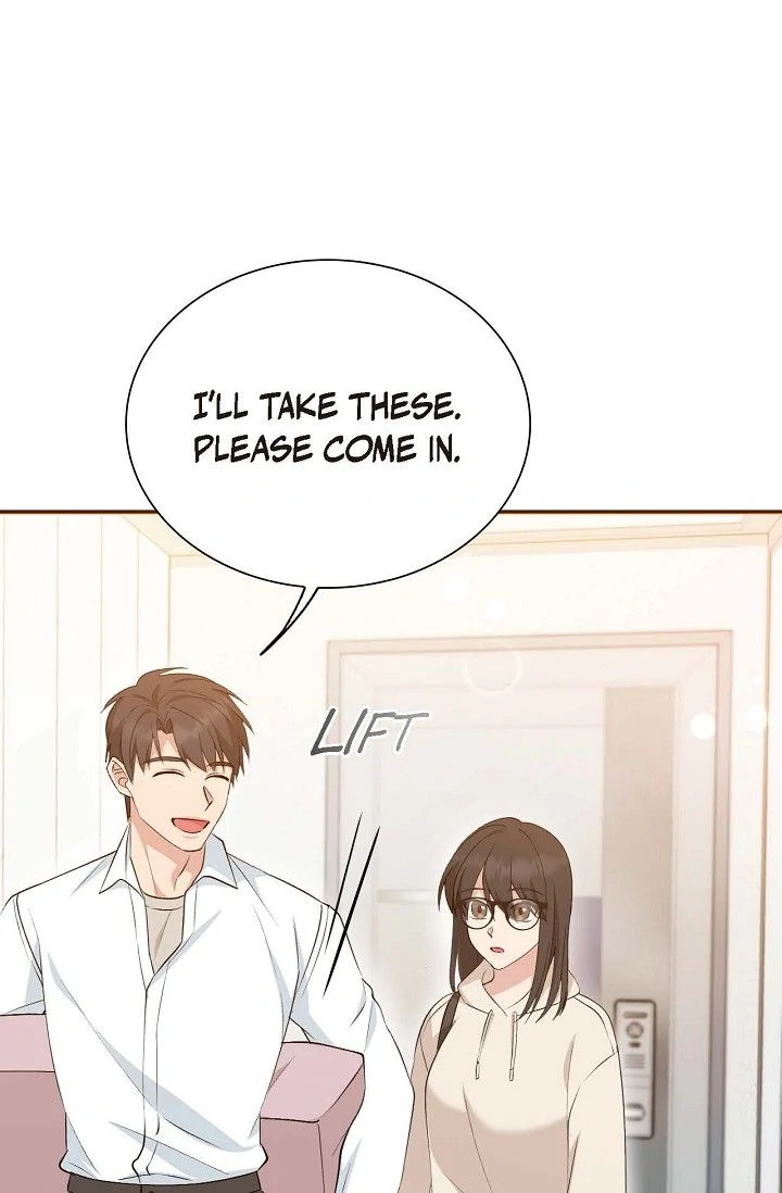 Obscene Contract Chapter 39 - page 85