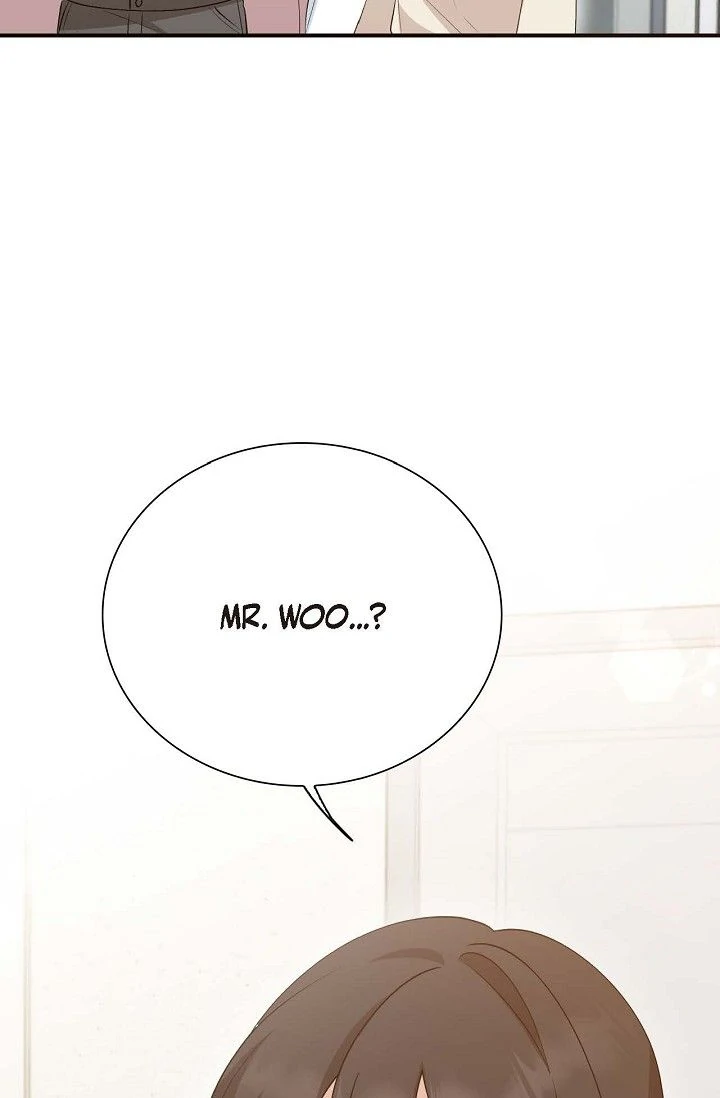 Obscene Contract Chapter 39 - page 86