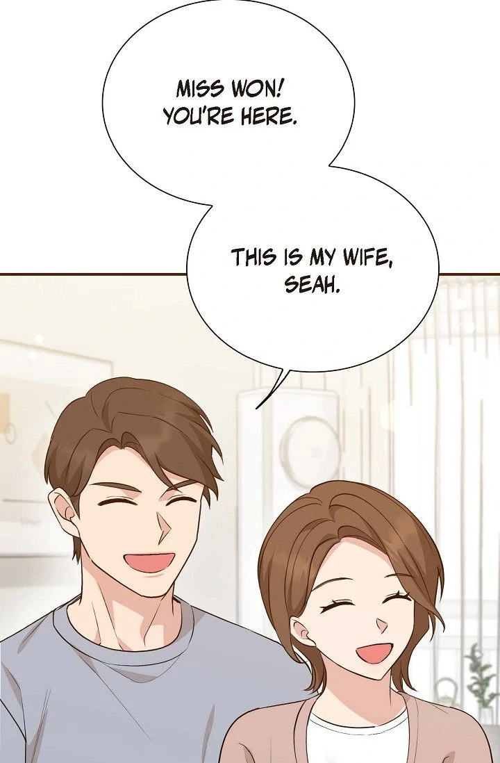 Obscene Contract Chapter 39 - page 88